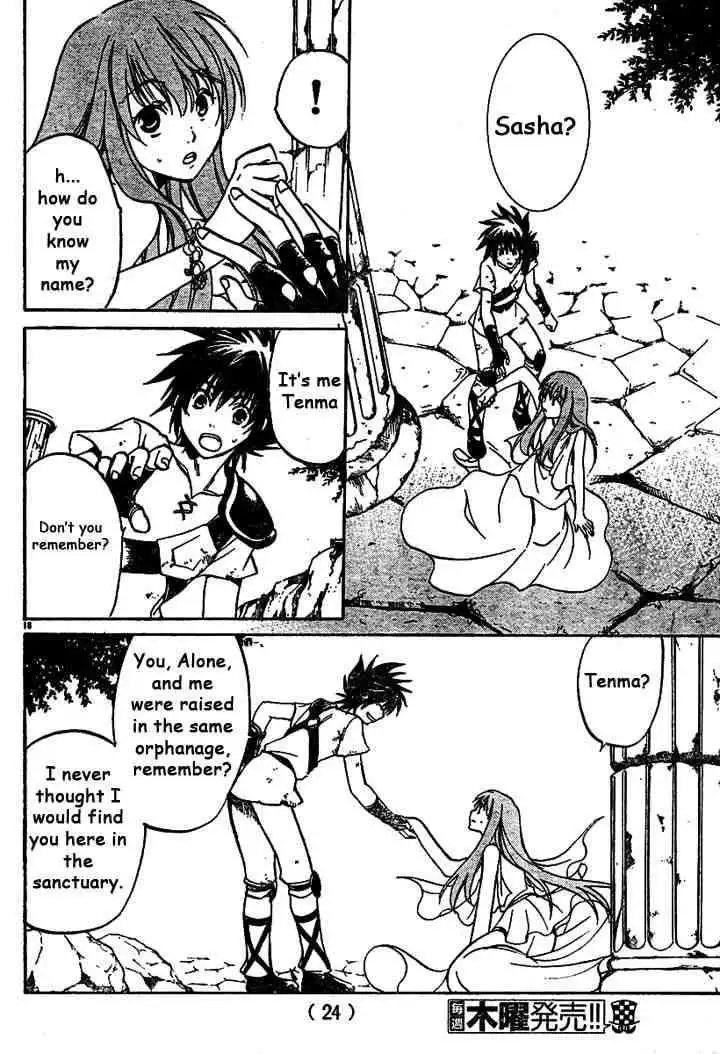 Saint Seiya - The Lost Canvas Chapter 3 19